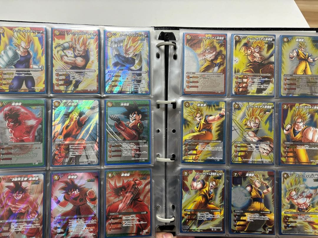ミラクルバトルカードダス　ドラゴンボール