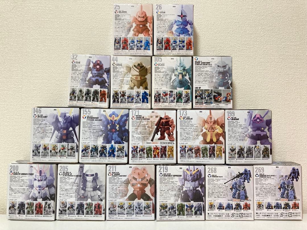 【新品 未開封】ガンダムコンバージ17体セット