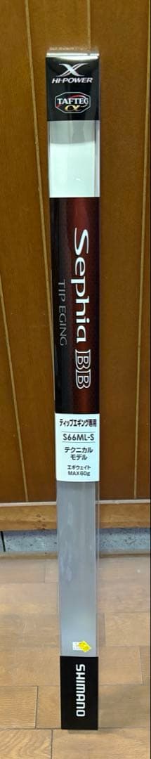 SHIMANO セフィアBB TIPEGING S66ML-S