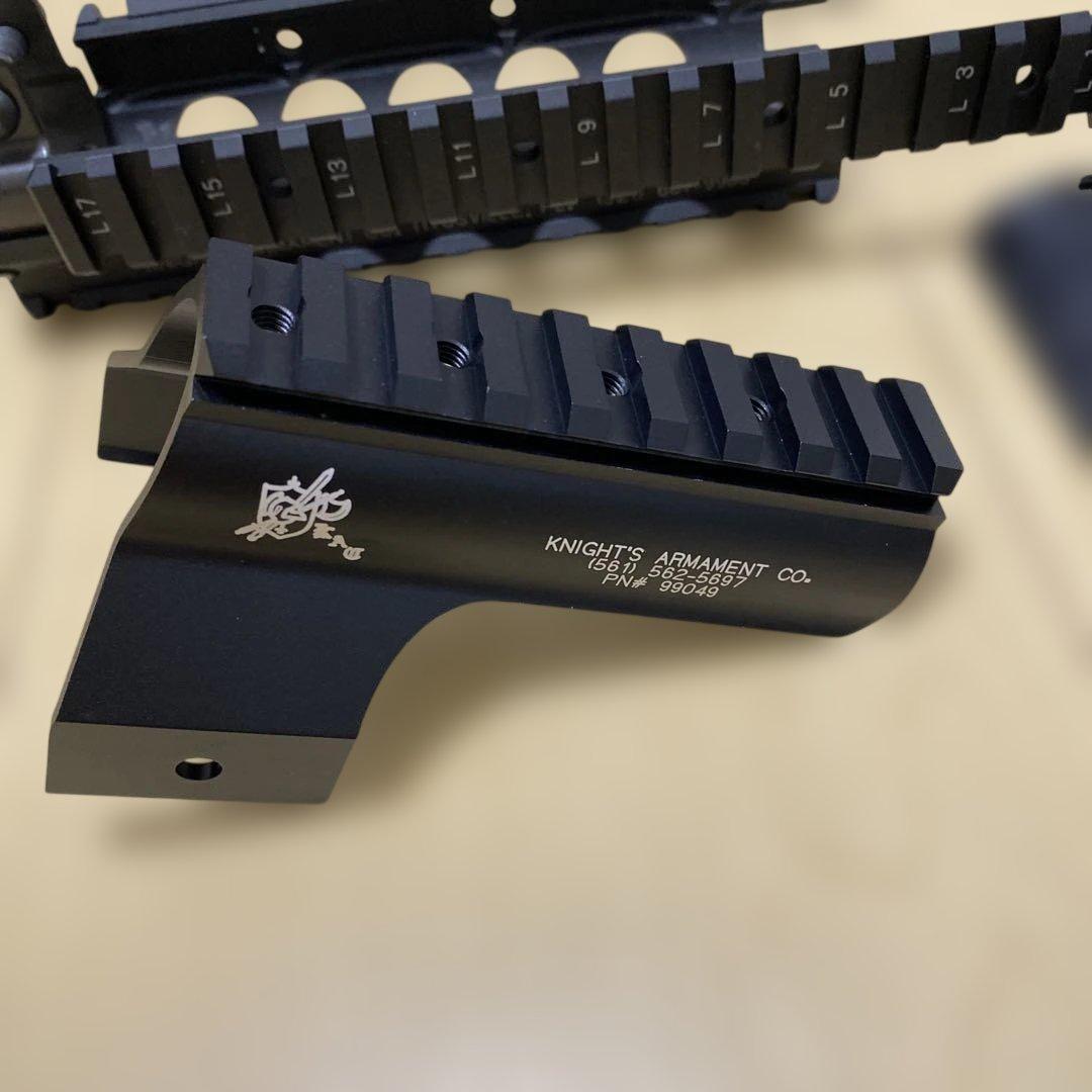 次世代mp5対応 vfc mp5 レールハンドガード 他社製アッパーレール付