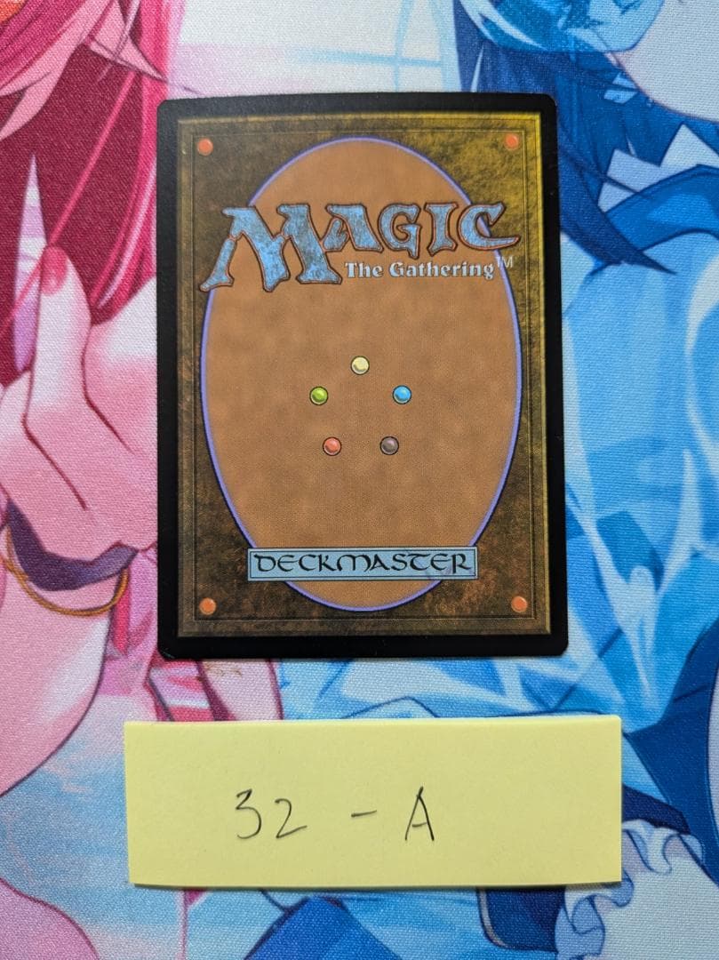 ウルザの物語　英語　Foil　[32-A]