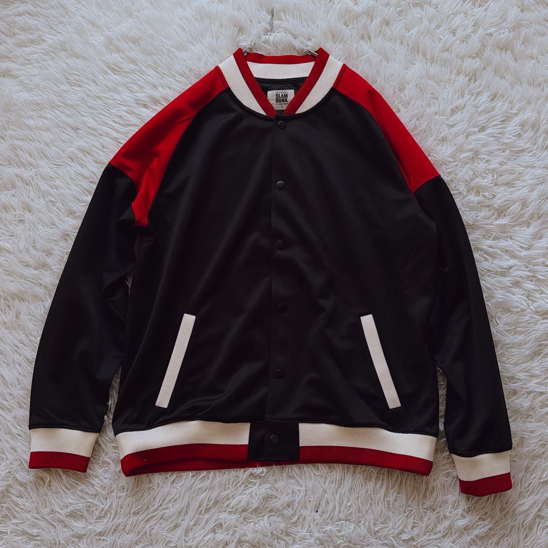 THE FIRST SLAM DUNK 湘北高校 ジャージセットアップ Lサイズ