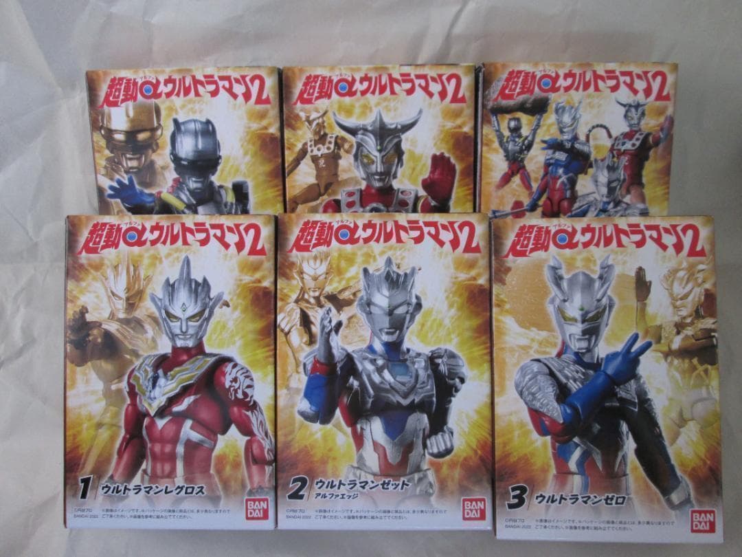 新品未開封　超動 トリガー ティガ ブレーザー ギンガ オメガ セット