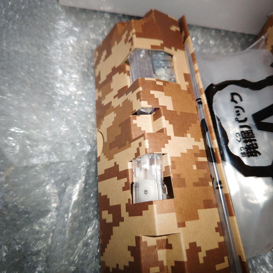 ゾイドワイルド　ワイルドライガー　クリスタル　バトルカードハンター　未組立