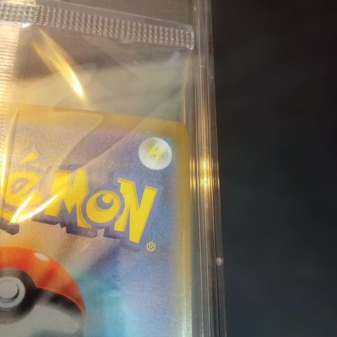 ビクティニBWR争奪戦 優勝景品 プロモ