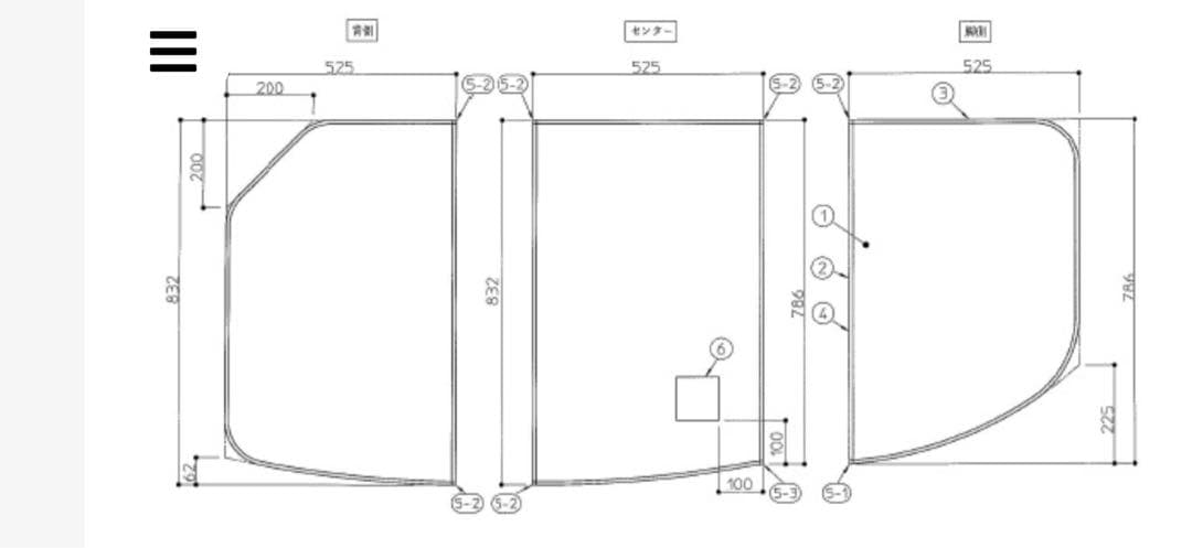 TOTO 風呂ふた 832 x1575 mm AFKKS81110RSAA31W