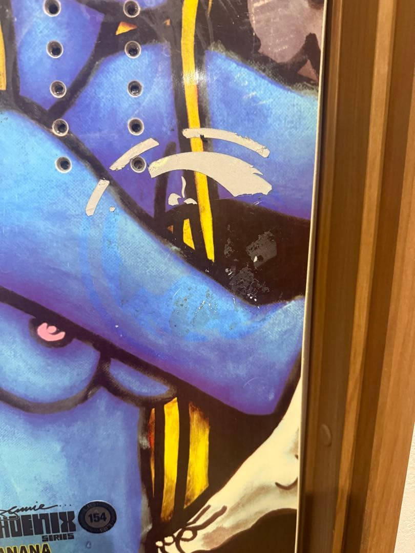 libtechリブテックジェーミーリン 154cm