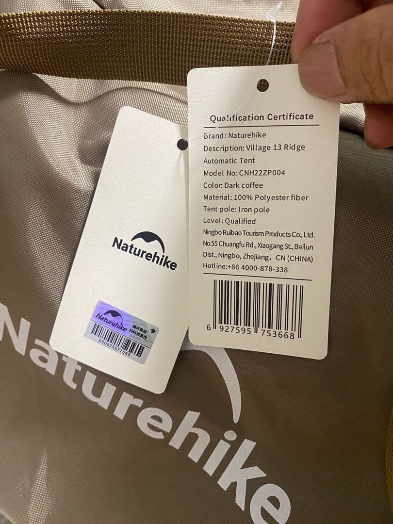 Naturehike Village 13.0 キャンプテントロッジ型新品未使用