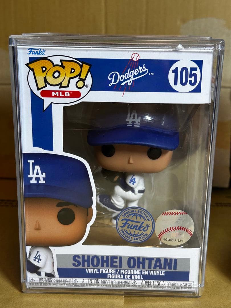 大谷翔平二刀流フィギュアセット