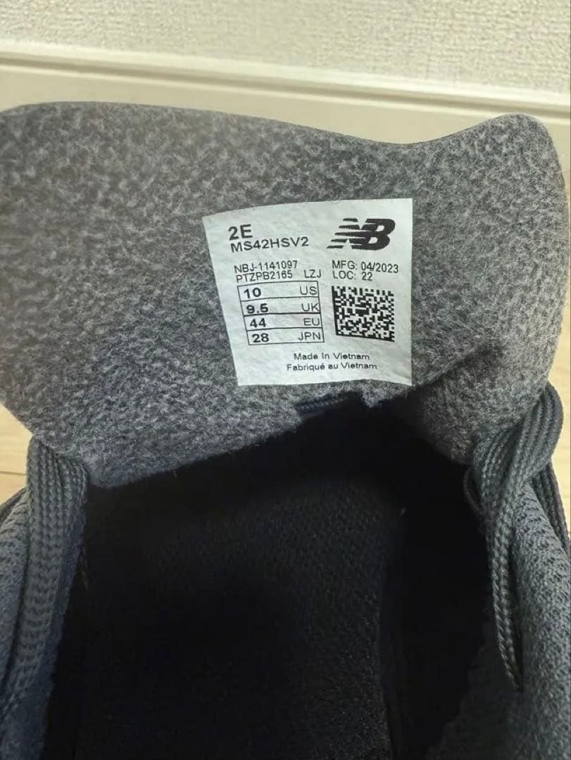 ニューバランス　442 v2 Team HG SV2