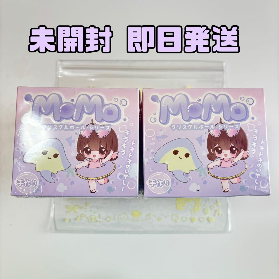 【完全未開封】momoスタジオ スクイーズ 海洋第2弾