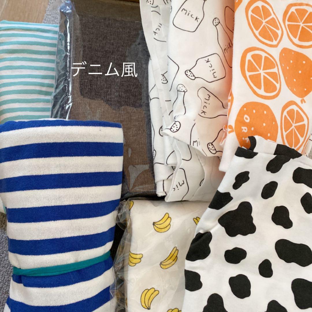 オーダー希望の方へ