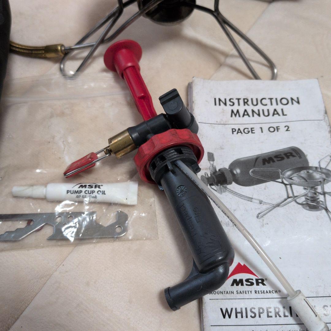 エムエスアール MSR WHISPERLITE　フューエルボトルセット