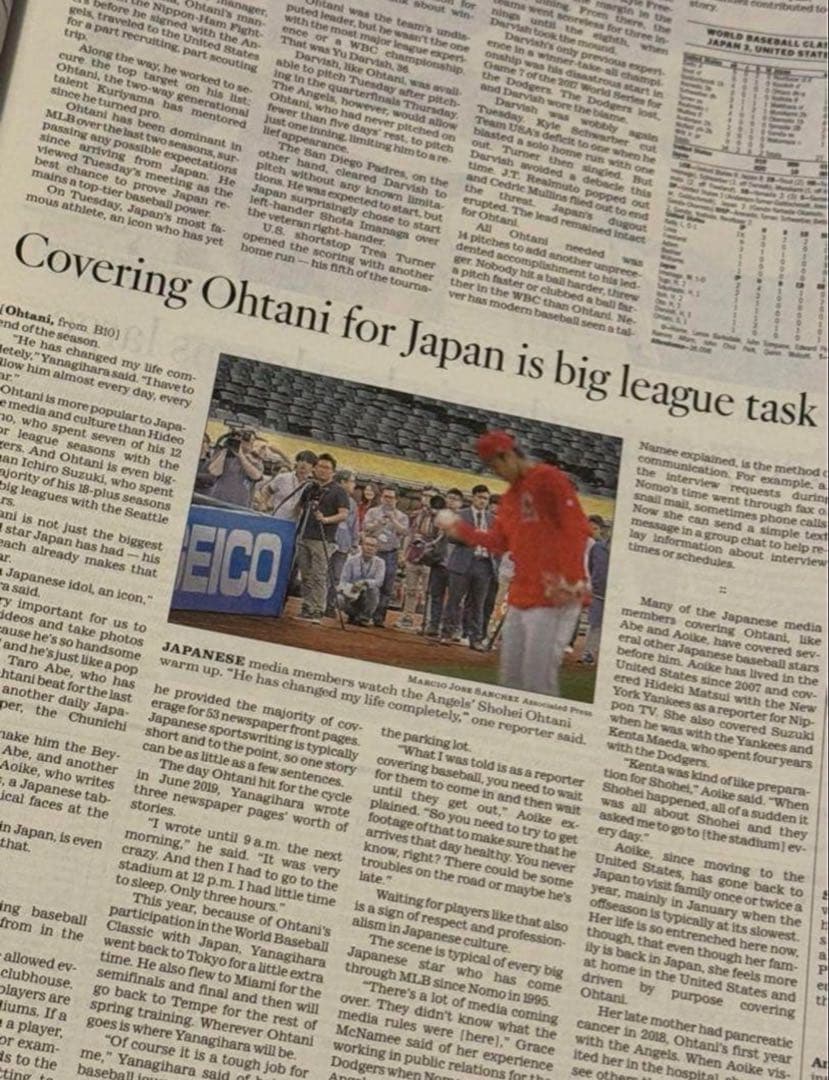 ドジャース『大谷翔平 WBC優勝記念号』超激レア ロサンゼルスタイムズ　額縁入り