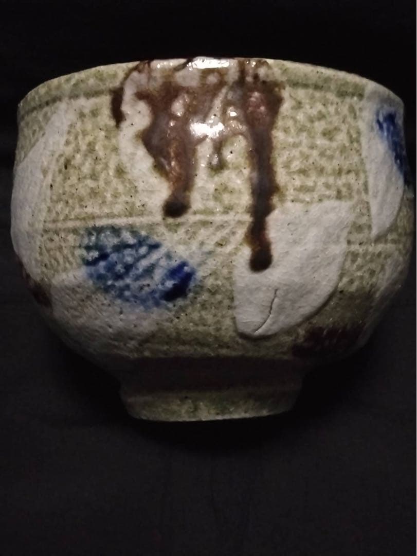 茶碗　人間国宝「浜田庄司」作　真作保証品　無傷完品　合わせ箱　仕覆付き