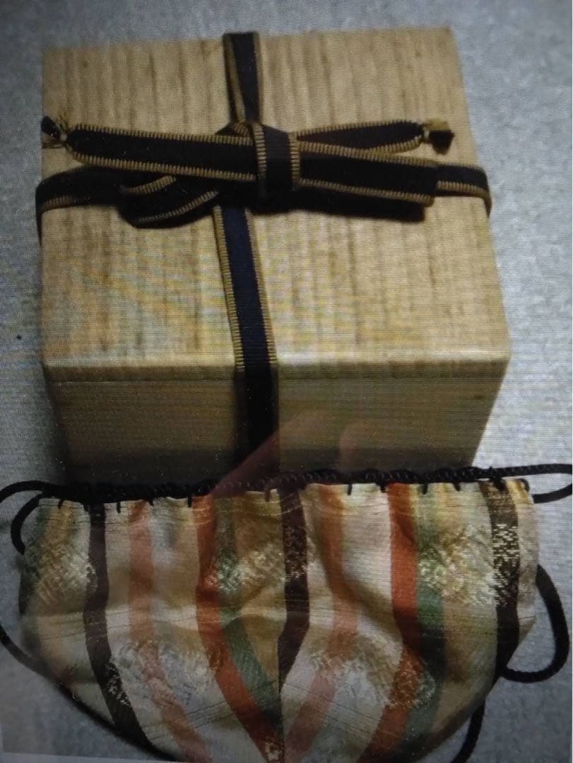 茶碗　人間国宝「浜田庄司」作　真作保証品　無傷完品　合わせ箱　仕覆付き