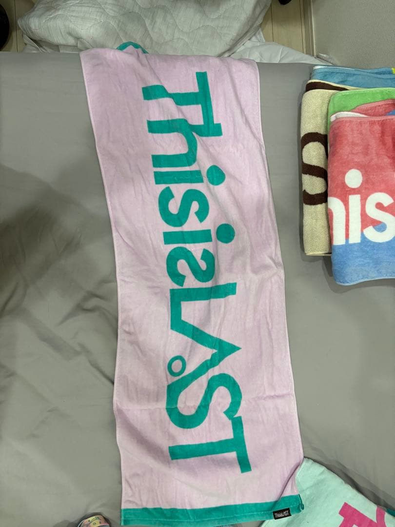 This is LASTのタオルセット