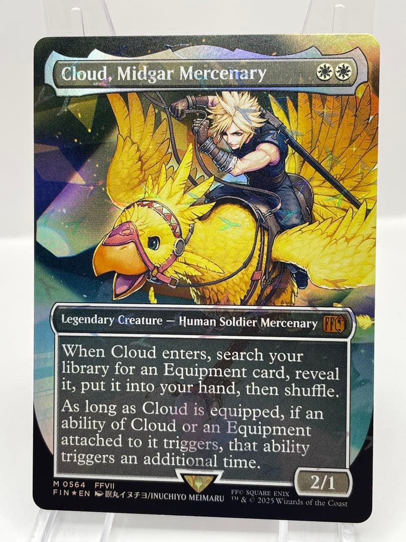 海外ホリデーイベント限定 mtg ミッドガルの傭兵、クラウド 英語foil FF