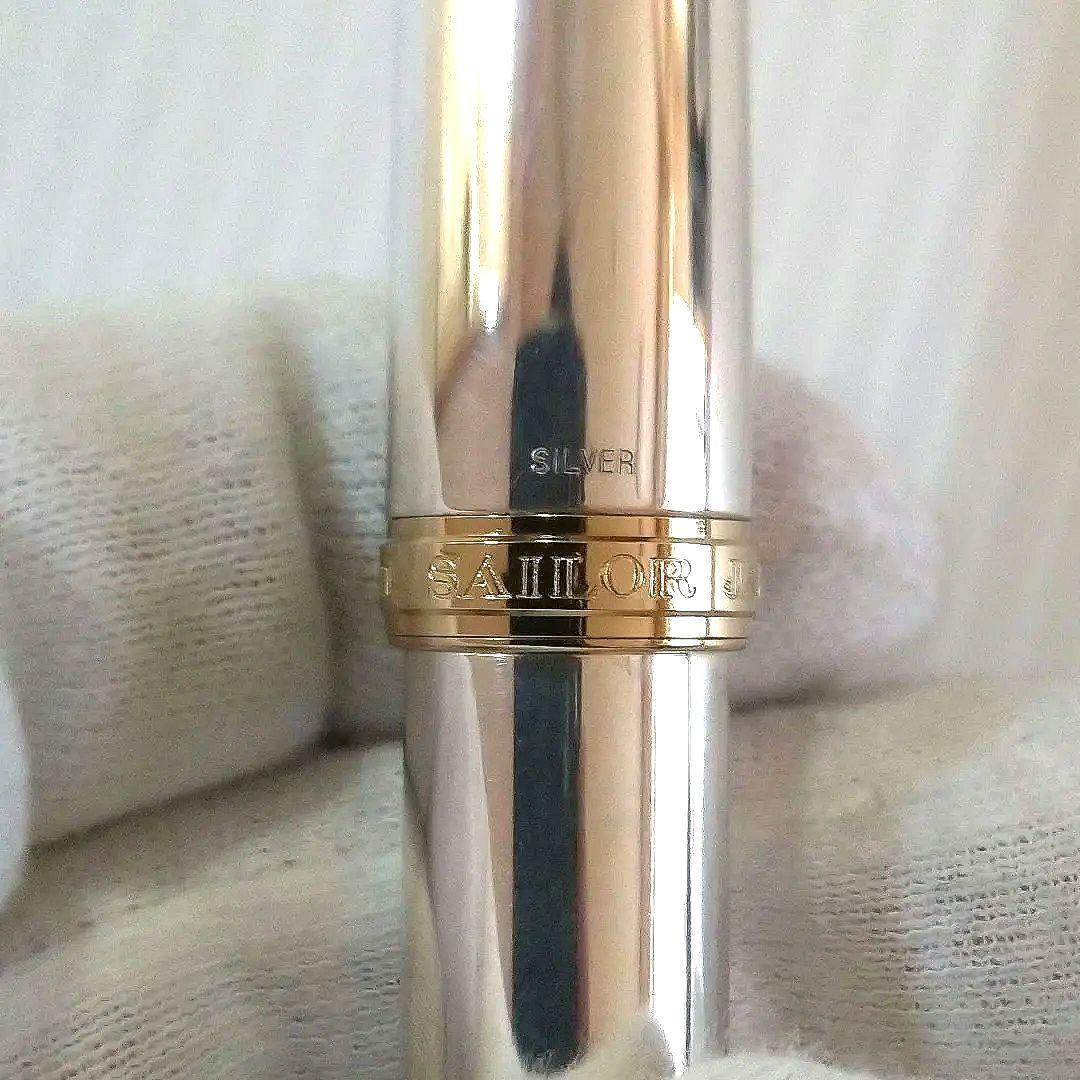 【純銀製】1990年代　SAILOR 万年筆 プロフィット14K シルバー