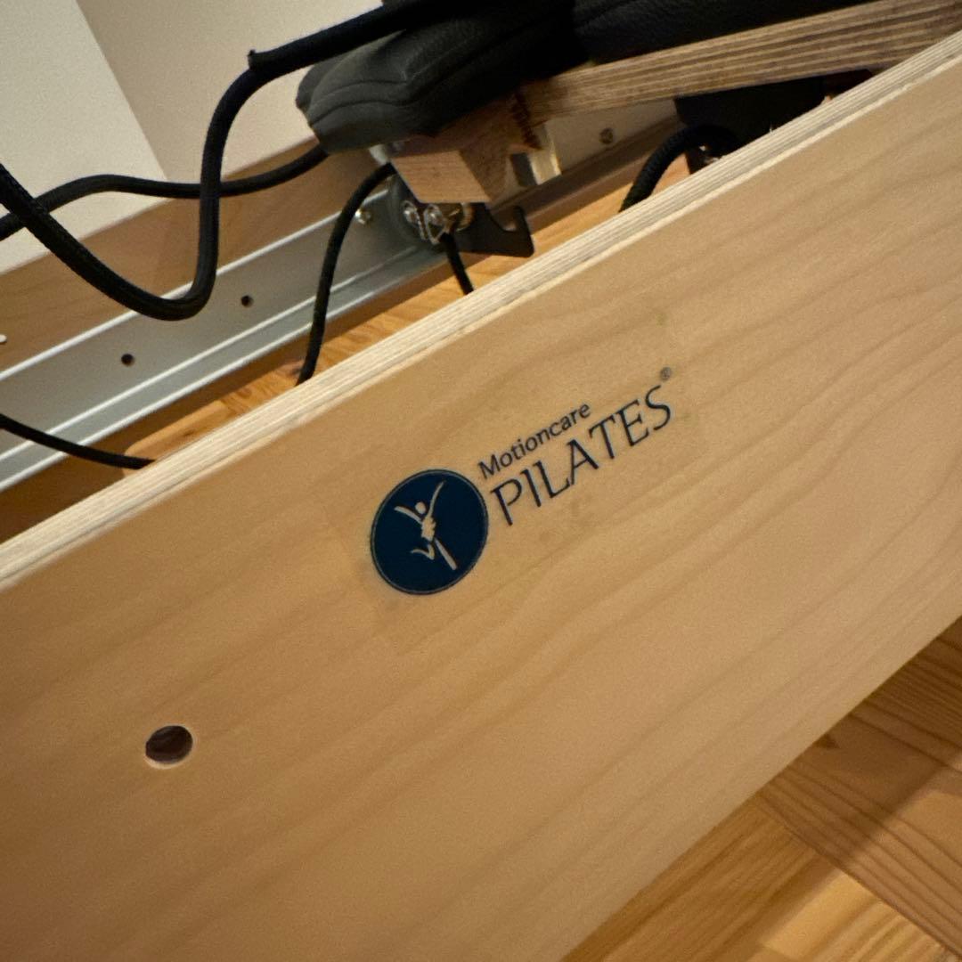 業務用 モーションケア ピラティス 配送料込 リフォーマー