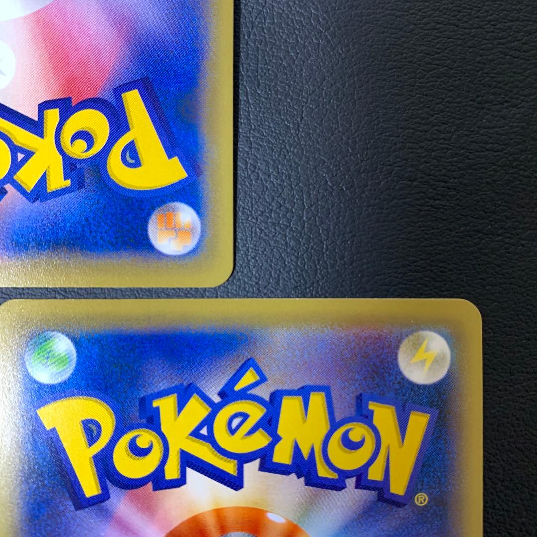 ポケカ　MギャラドスEX xy9