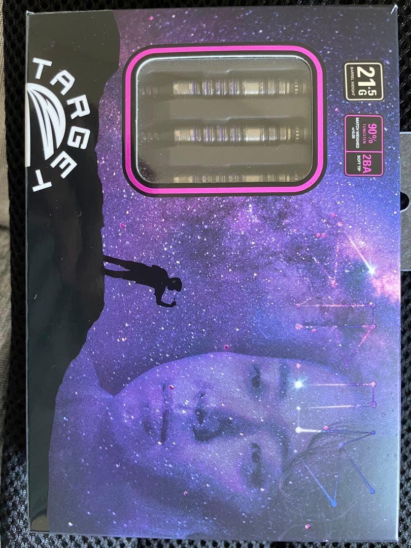 ‼️本日値下げ‼️ターゲット プライム シリウス G3 MAX 林雄太モデル 2BA