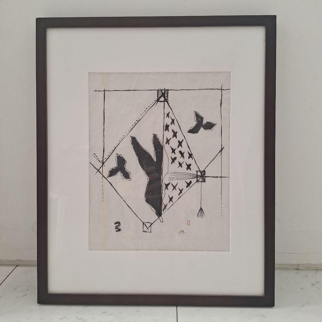 水墨画 鳥と手のシルエット 額装済み