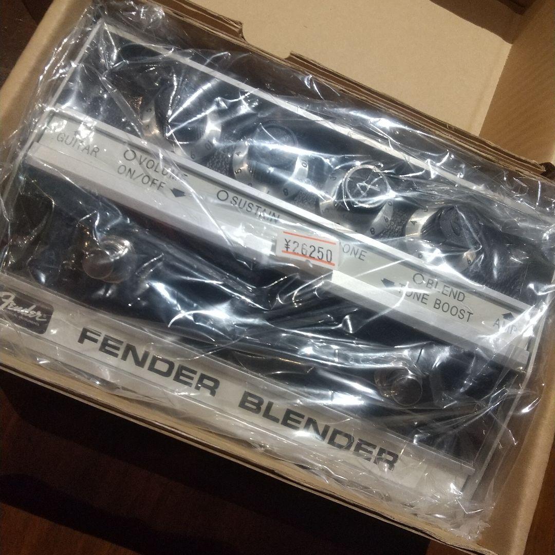Fender Blender ギターエフェクター