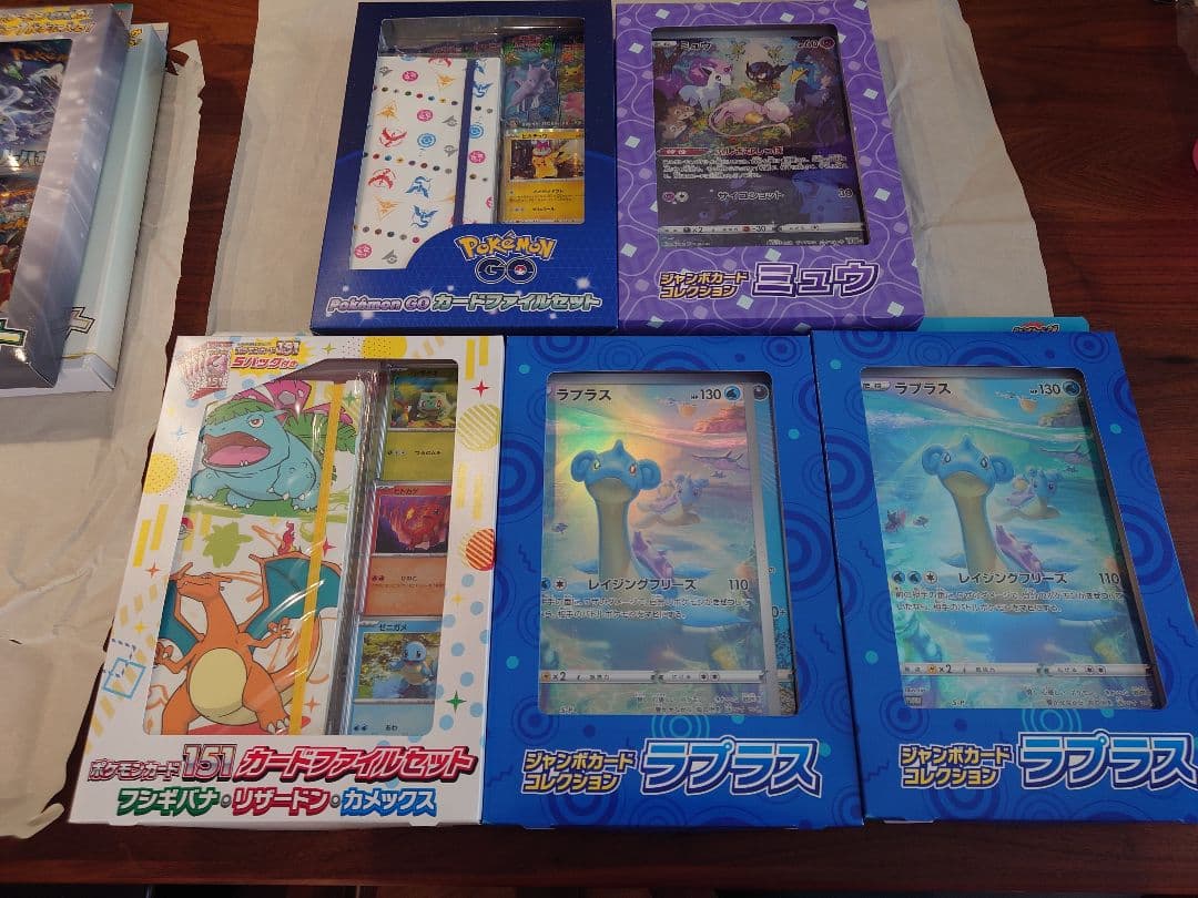 【まとめ売り】ポケモンカード　イーブイズスペシャルセット他11点+おまけ付き