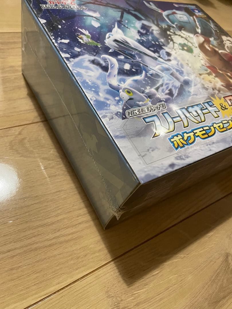 新品未開封 ポケモンカードゲーム　クレイバースト 5BOX ジムセット 1BOX