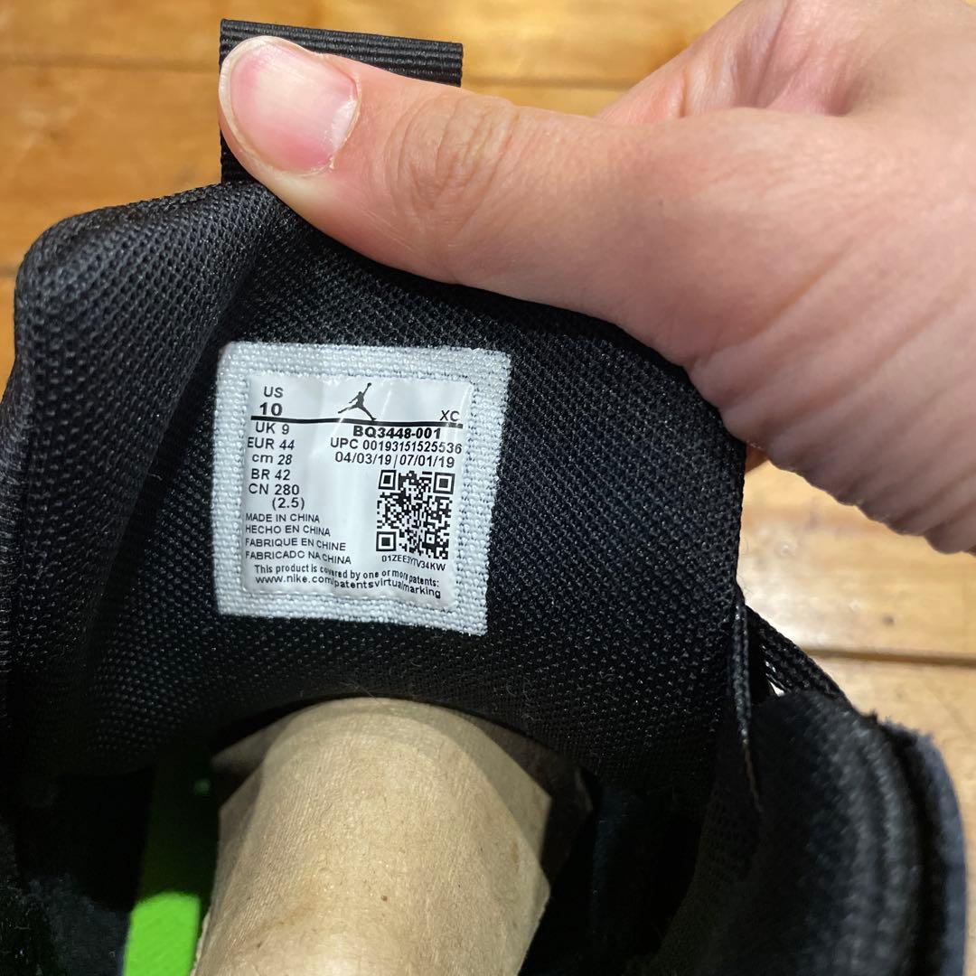 JORDAN JUMPMAN 2020 PF ブラック　NIKE スニーカー