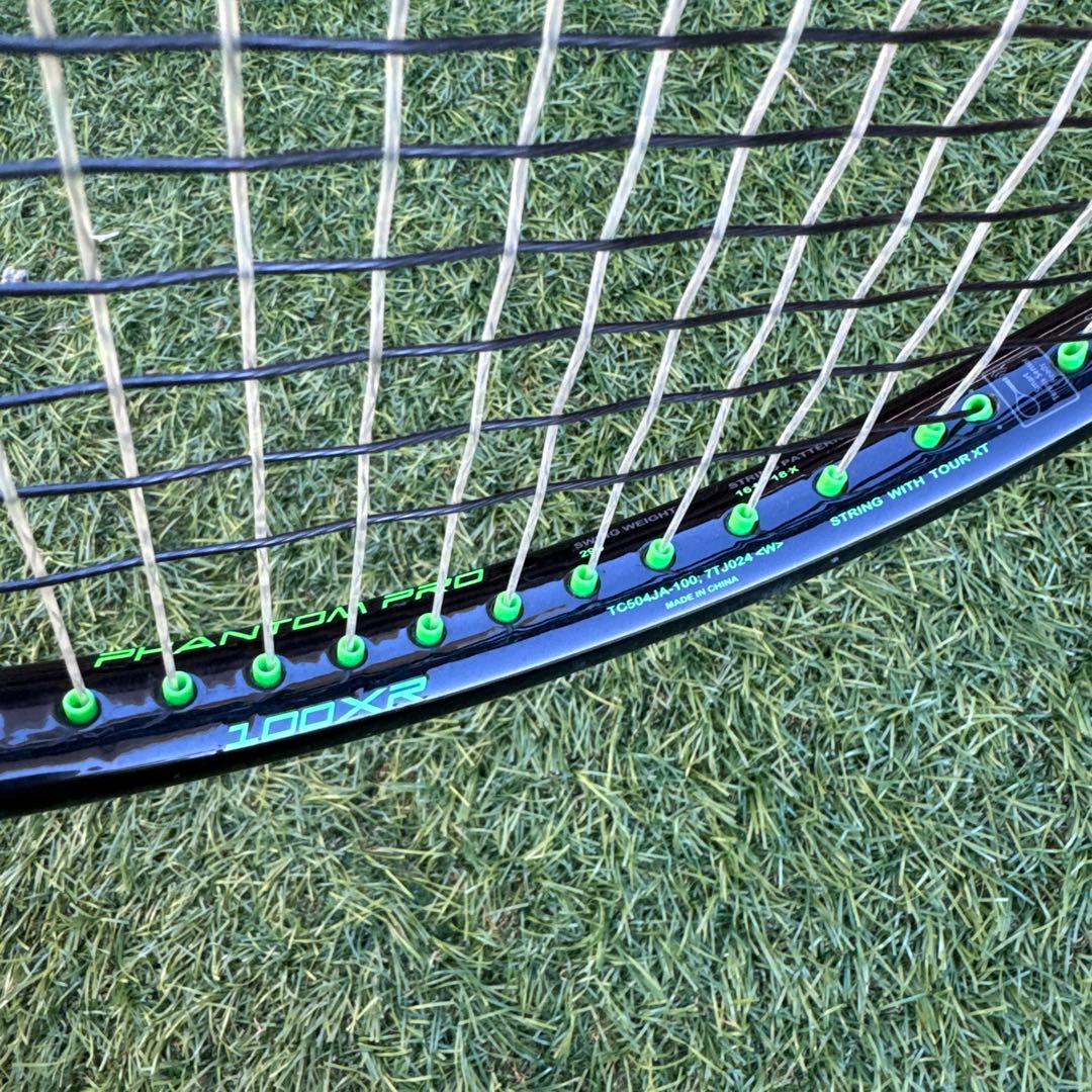 Prince PHANTOM PRO 100XR G2 テニスラケット 硬式