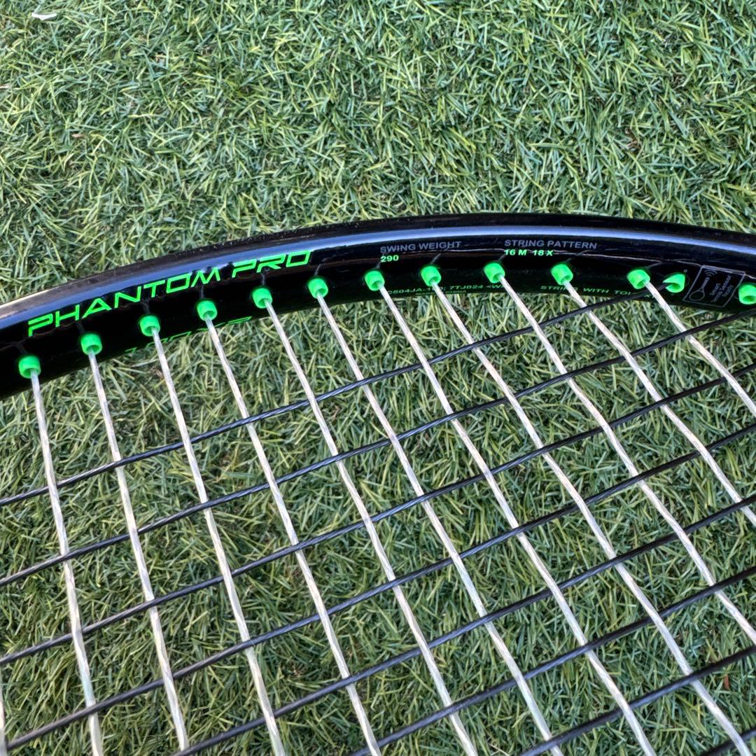 Prince PHANTOM PRO 100XR G2 テニスラケット 硬式