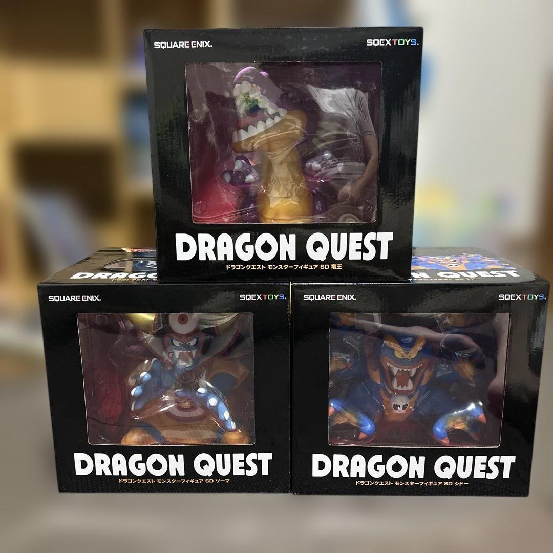 DRAGON QUEST モンスターフィギュア SD３点セット