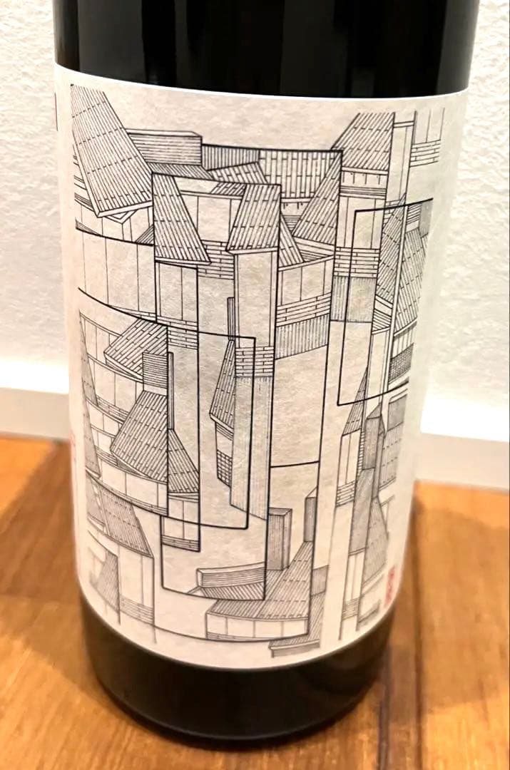 98wines 芒 RED 2023 & セイズファーム 泡ロゼ 2023