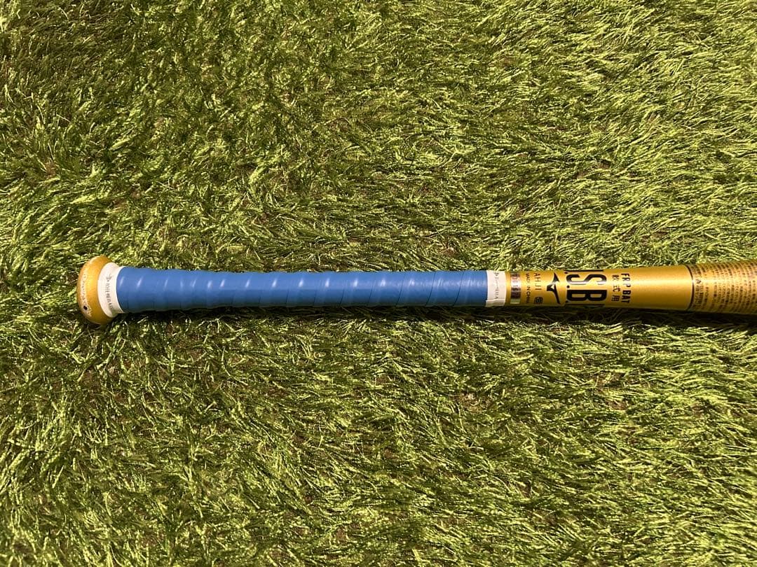 ミズノ ビヨンドマックス ギガキング 限定モデル ミドルバランス 84cm