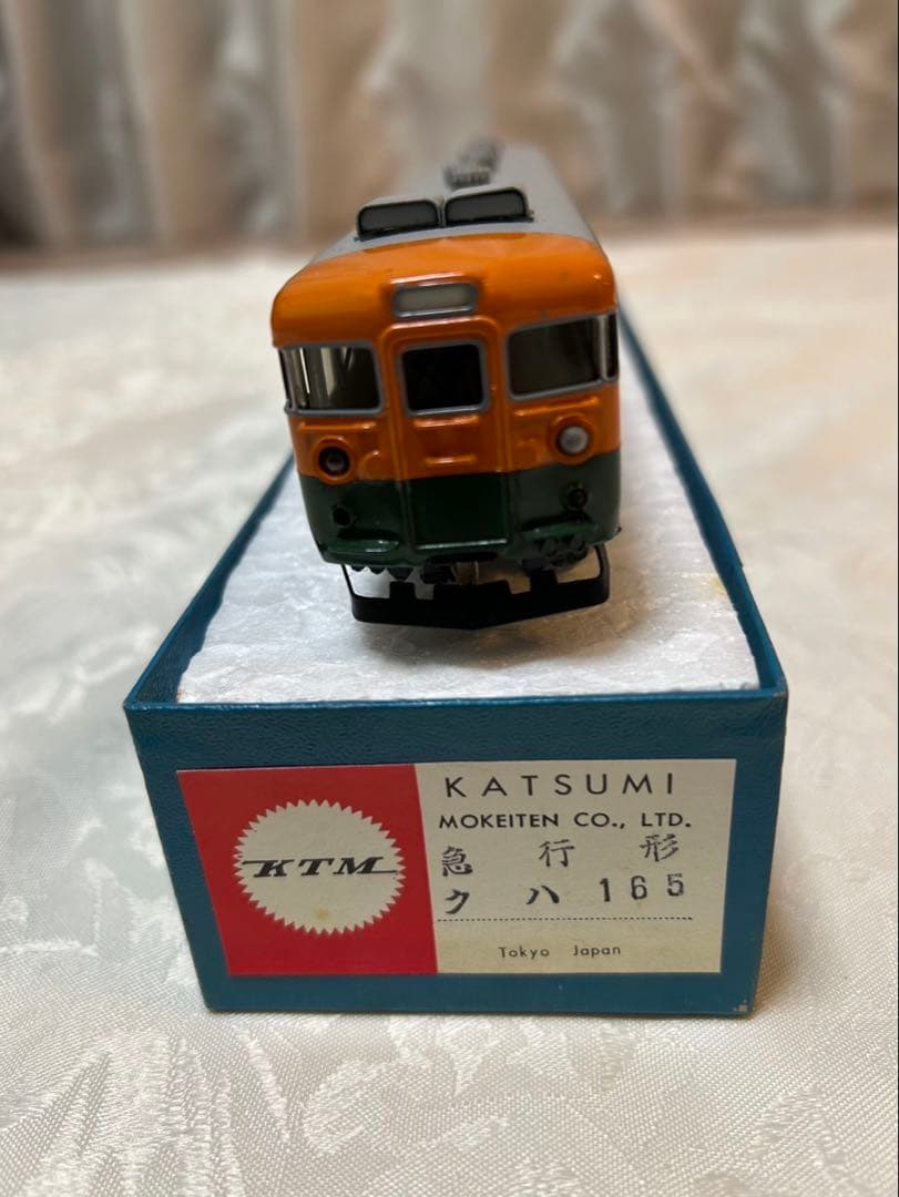 HOゲージ　カツミ　東海道線　2つドア　6両編成　ジャンク