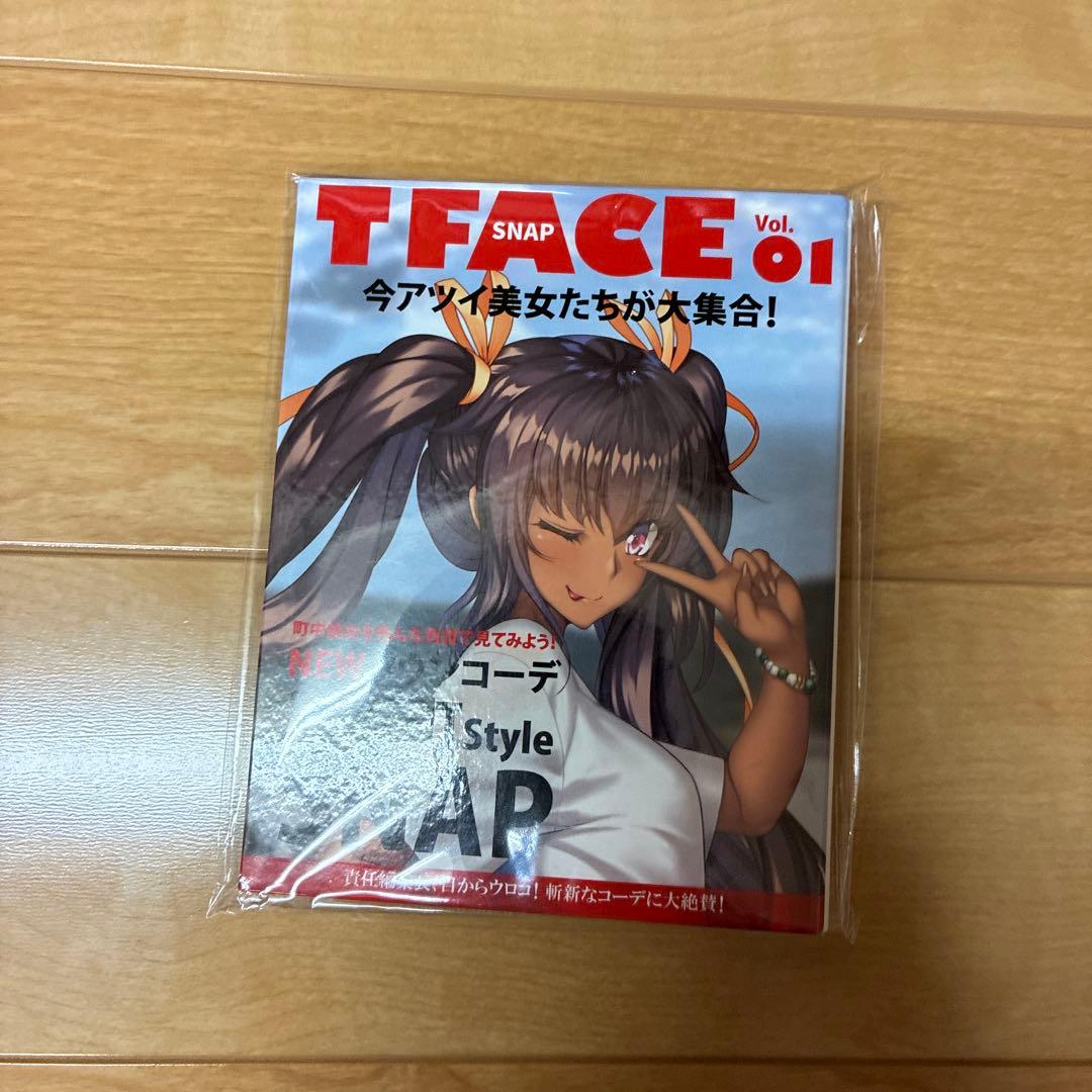 H*L様 対魔忍RPG レンチキュラーカード　まとめ売り