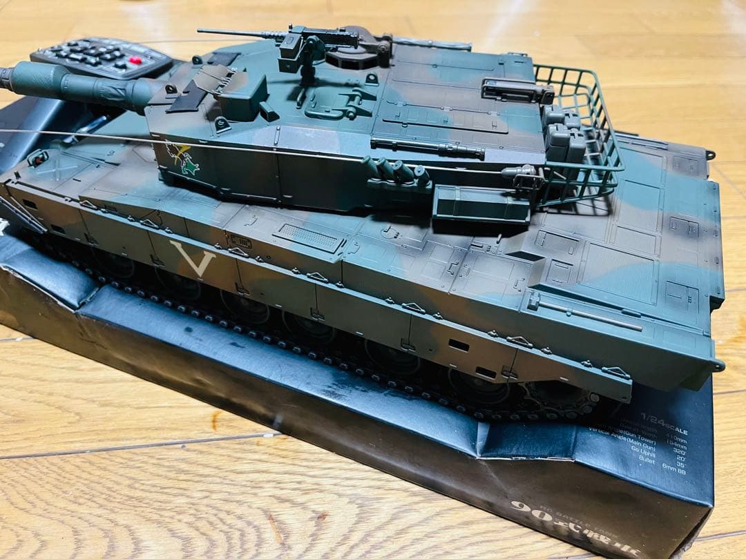 東京マルイ バトルタンク RC 90式戦車1/24.迷彩ラジコン戦車.