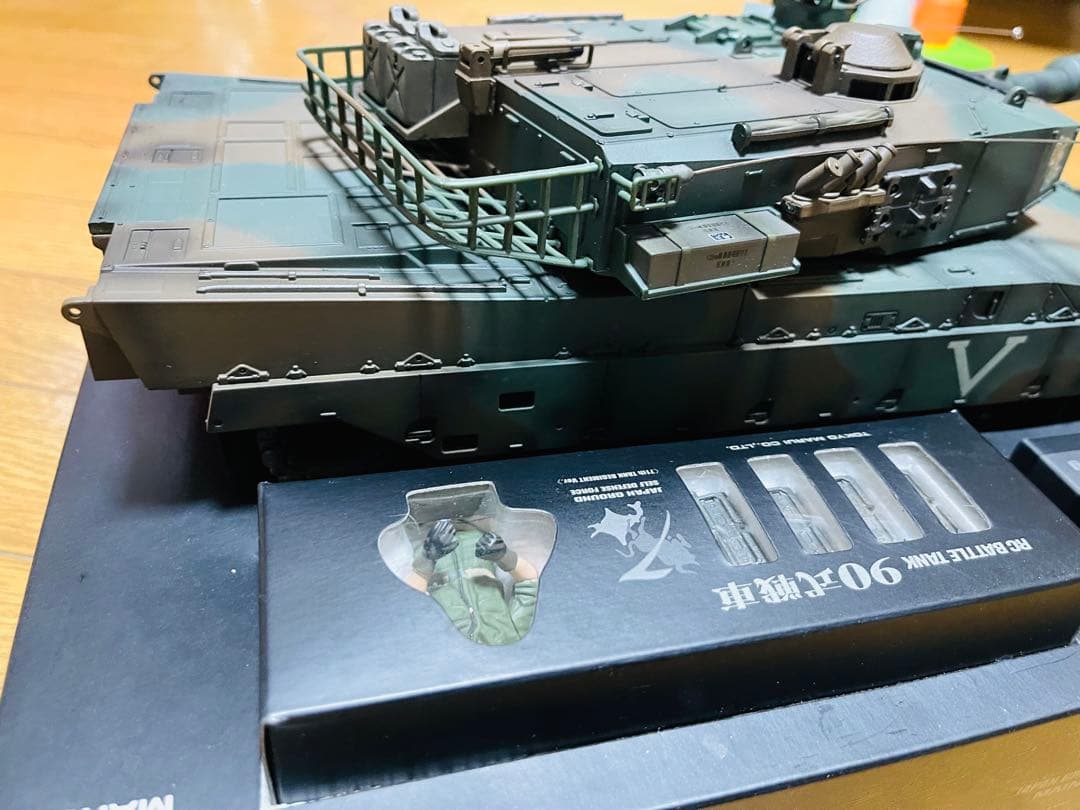 東京マルイ バトルタンク RC 90式戦車1/24.迷彩ラジコン戦車.