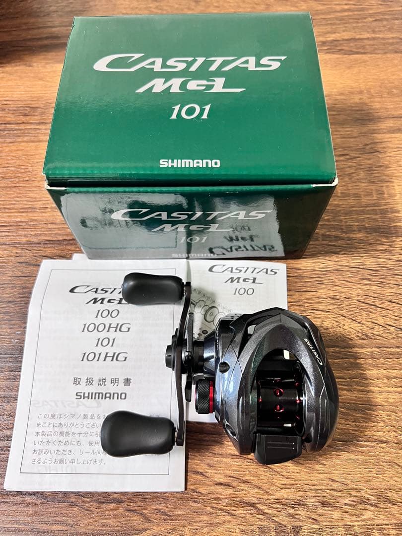 リール CASITAS MGL 101 LEFT