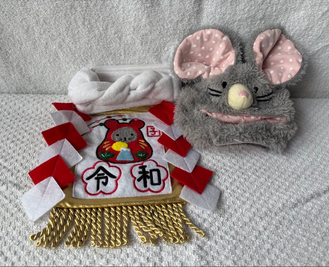 犬猫用　干支の被り物セット