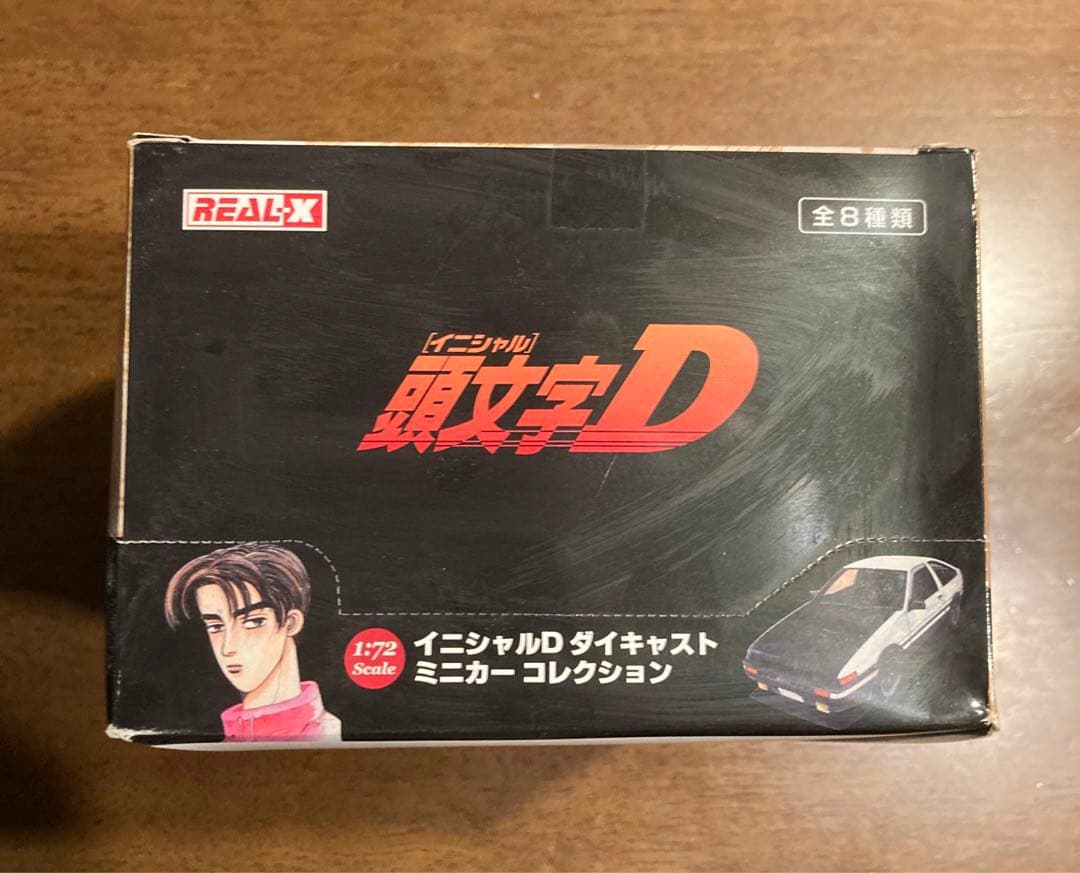 【未開封】頭文字(イニシャル）D ダイキャストミニカー コレクション
