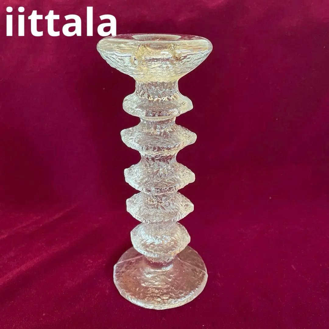 イッタラ　キャンドルホルダー　フェスティボFestivo　5リング