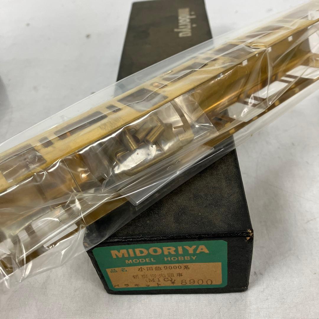 ▽ MIDORIYA 小田急5000系 9000系 セット