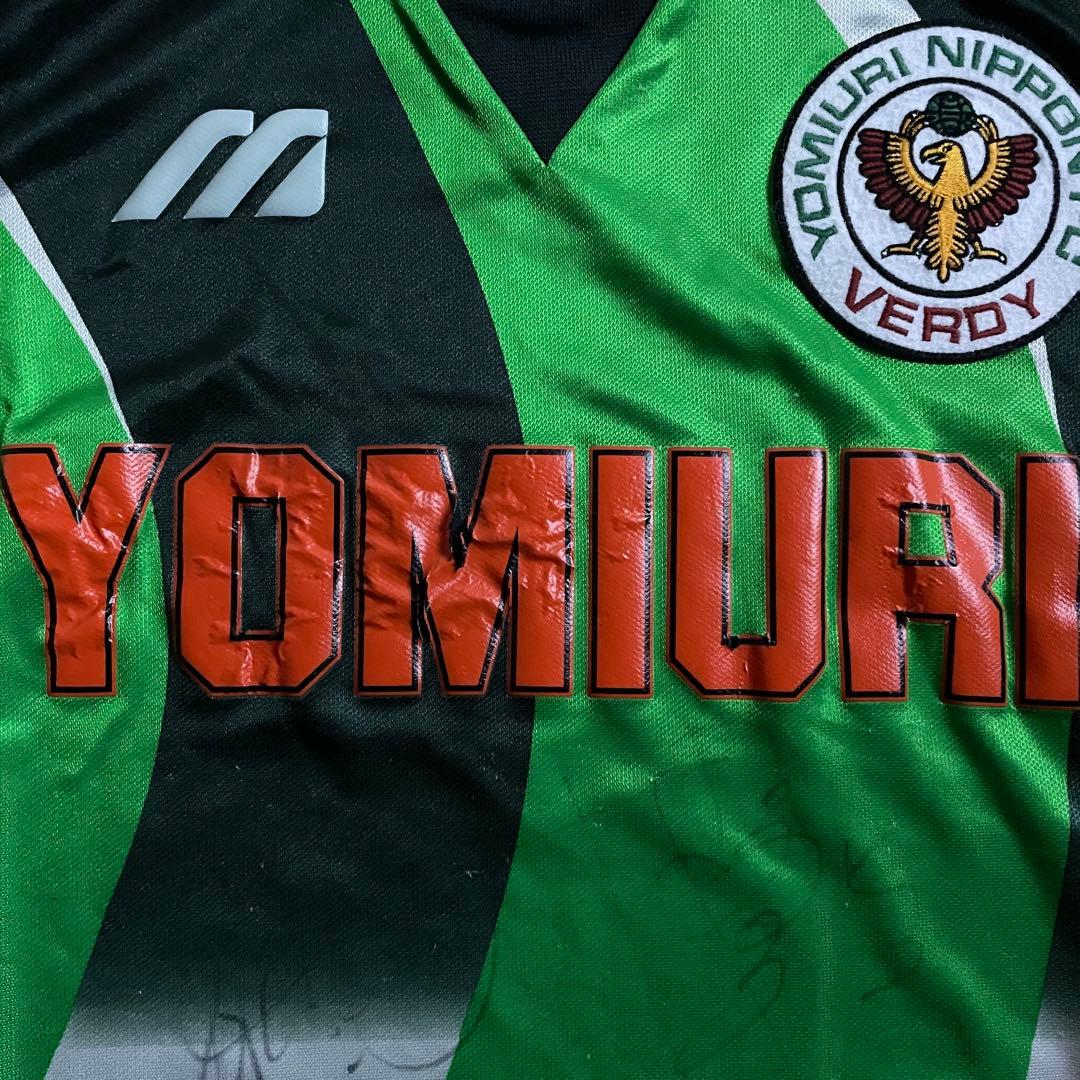 トラヴィス着用！激レア　読売ヴェルディユニフォーム上下