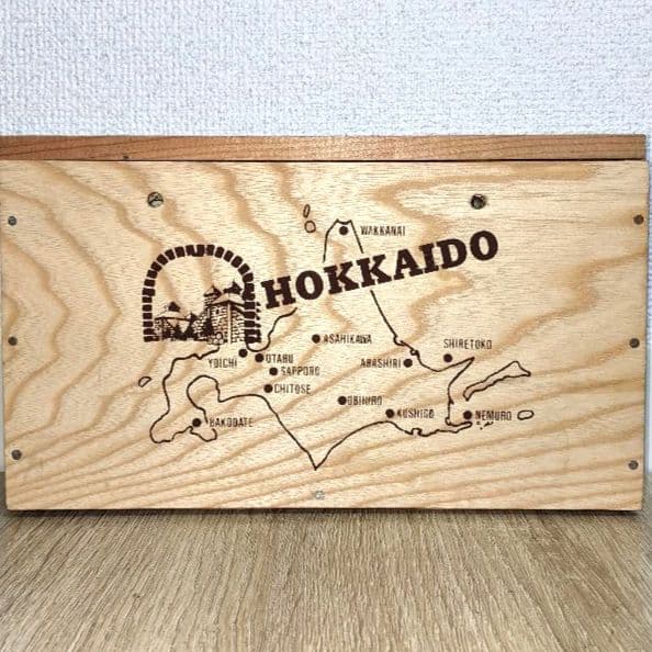 ニッカ　G＆G　北海道旅シリーズ〈ふるさとボトル〉特級（従価）白びん小びん