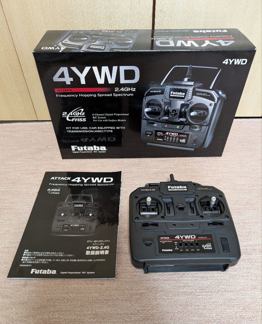 TOYOTA 4X4 PICK UP BRUISER RCカー