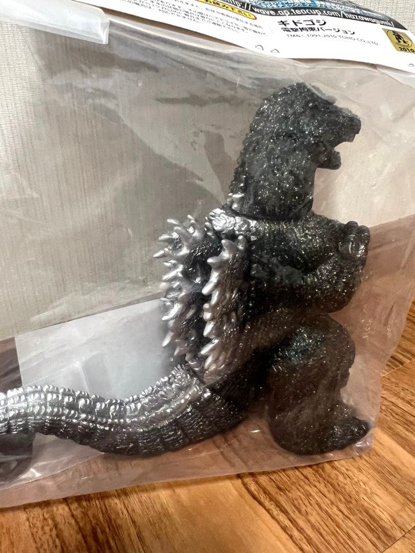 羽沢組 Gメモリーズセレクション ゴジラ ラメ　ギドゴジ　電撃拘束ver ソフビ