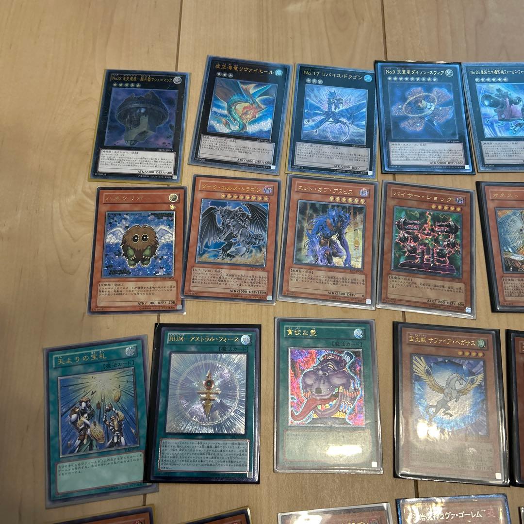 【旧レリーフ多数あり】遊戯王 引退品 コレクションまとめ売り